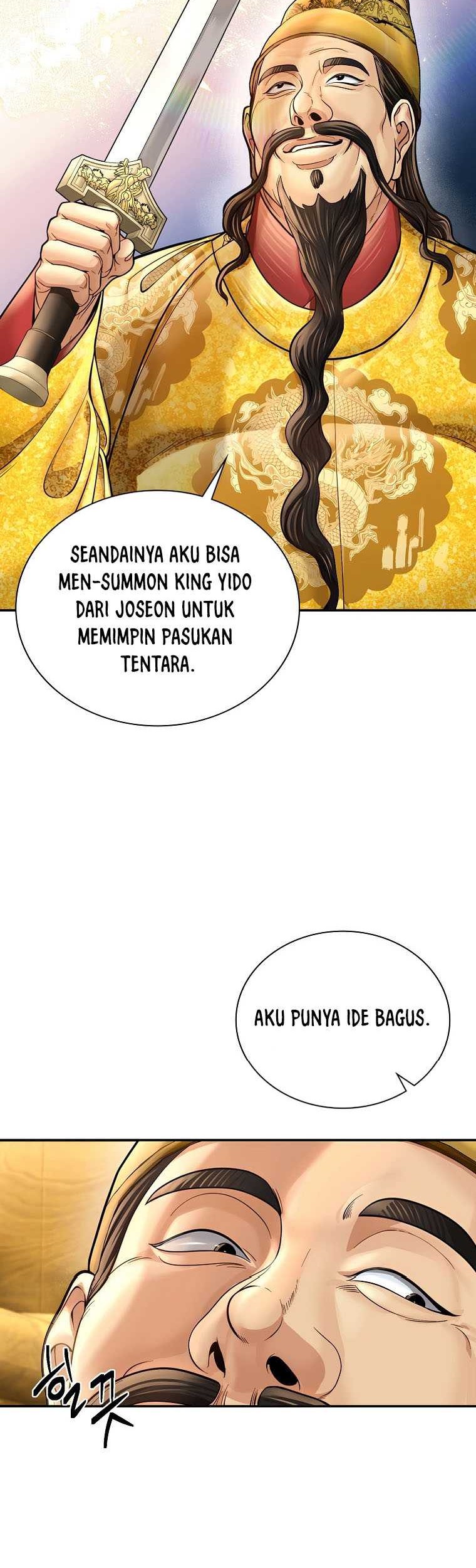 Muscle Joseon Chapter 46 Gambar 27