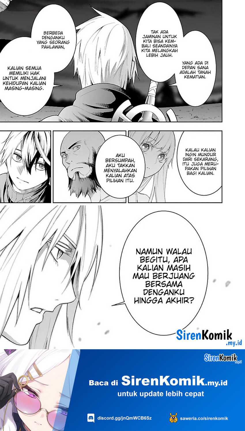 Tsuihousareru Tabi ni Skill wo Te ni Ireta Ore ga, 100 no Isekai de 2-shuume Musou Chapter 14.2 Gambar 14