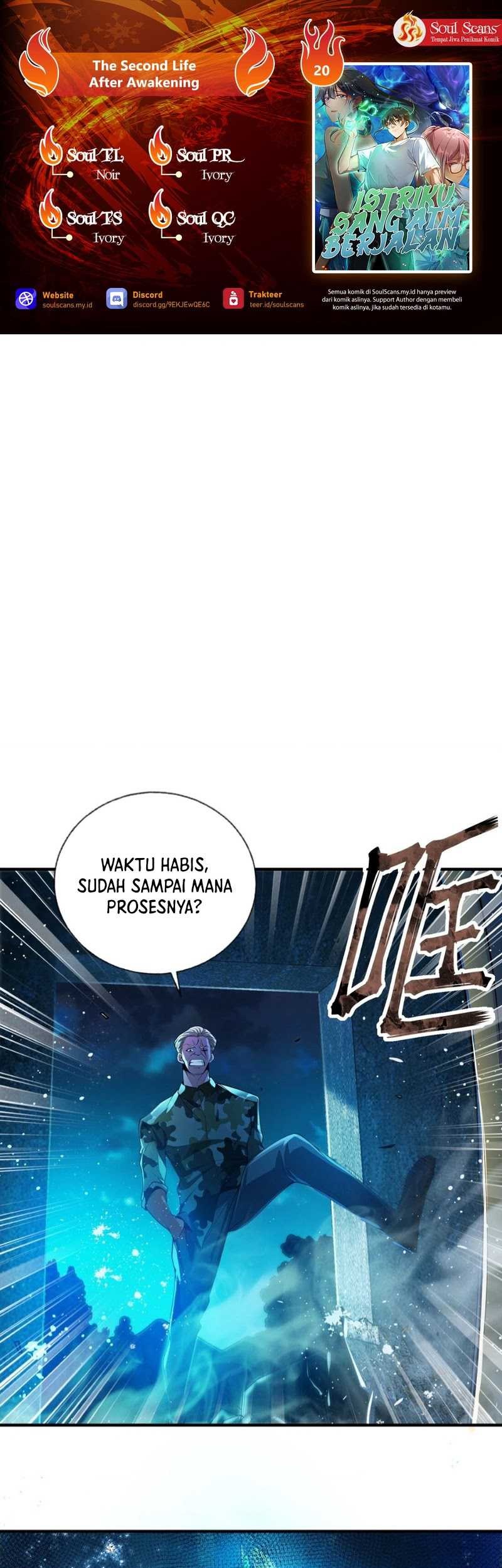 Baca Komik The Second Life After Awakening Chapter 20 Gambar 1