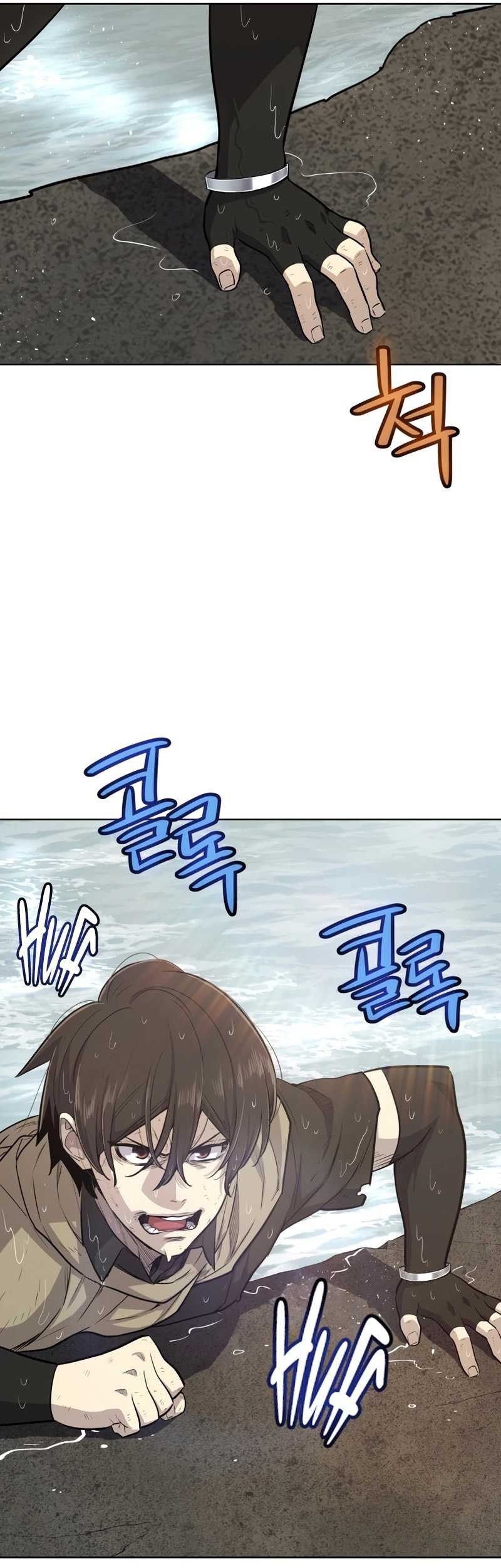 Overpowered Sword Chapter 94 Gambar 56