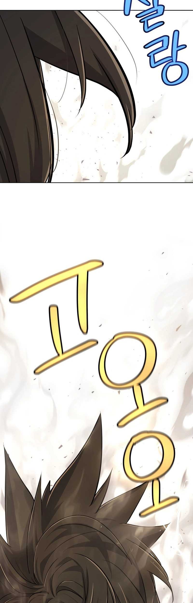 Overpowered Sword Chapter 94 Gambar 60