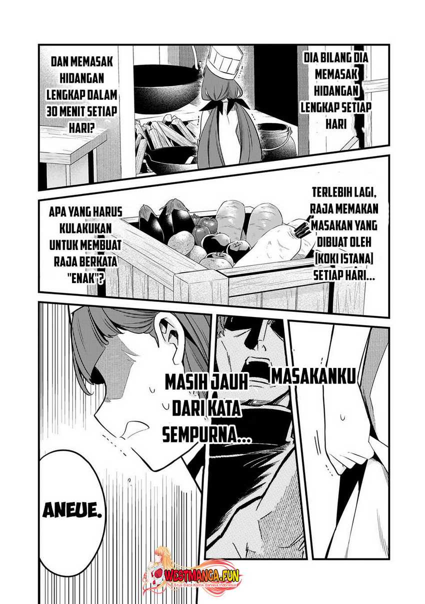 Tsuihousha Shokudou e Youkoso! (Welcome to Cheap Restaurant of Outcasts!) Chapter 42 Gambar 13