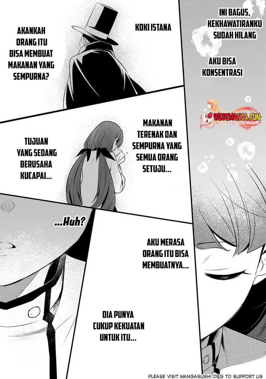 Tsuihousha Shokudou e Youkoso! (Welcome to Cheap Restaurant of Outcasts!) Chapter 42 Gambar 17