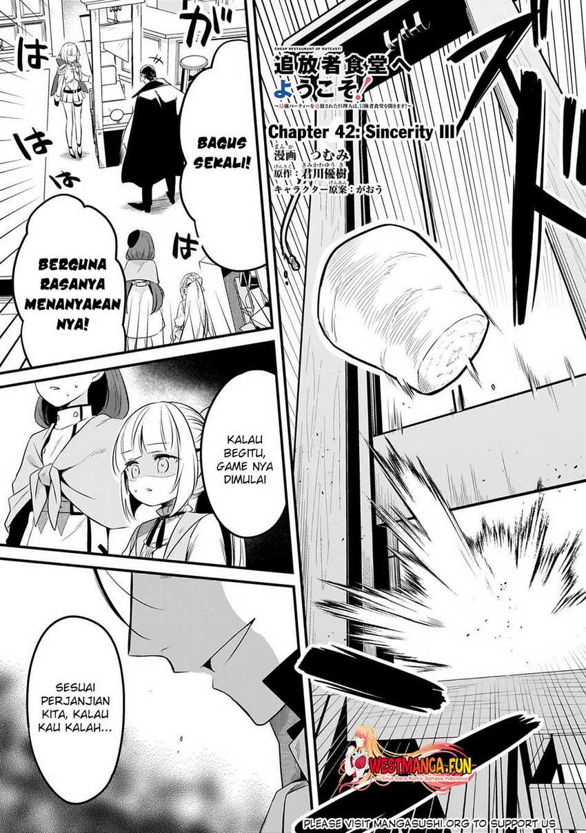 Tsuihousha Shokudou e Youkoso! (Welcome to Cheap Restaurant of Outcasts!) Chapter 42 Gambar 3