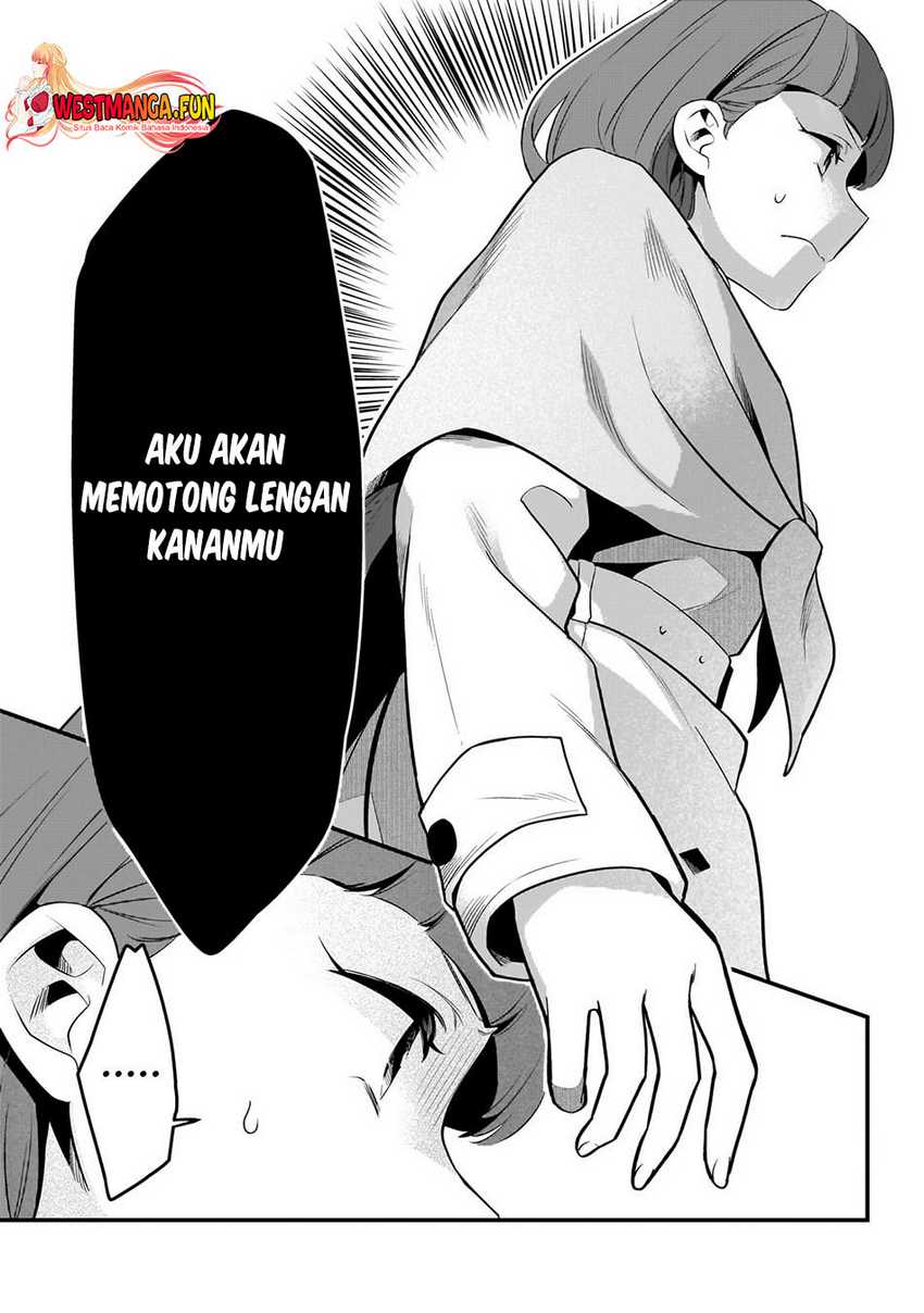 Tsuihousha Shokudou e Youkoso! (Welcome to Cheap Restaurant of Outcasts!) Chapter 42 Gambar 4