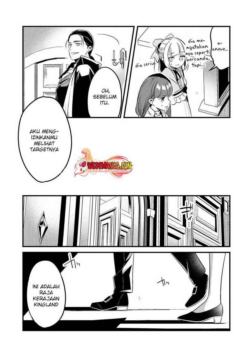 Tsuihousha Shokudou e Youkoso! (Welcome to Cheap Restaurant of Outcasts!) Chapter 42 Gambar 5