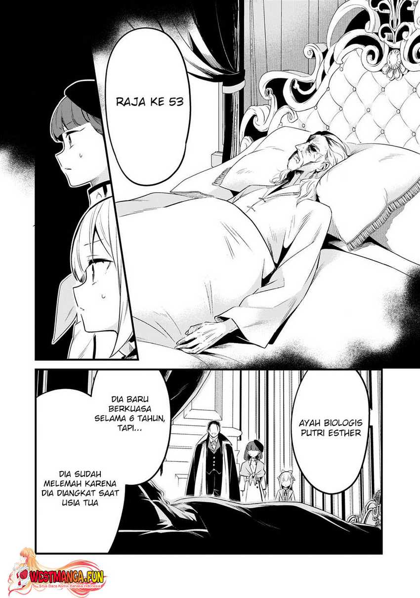 Tsuihousha Shokudou e Youkoso! (Welcome to Cheap Restaurant of Outcasts!) Chapter 42 Gambar 6