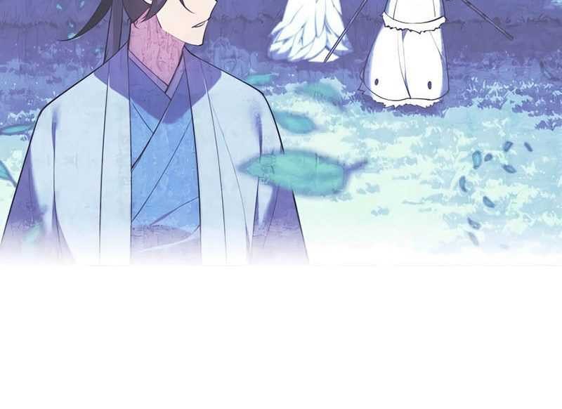 Records Of The Swordsman Scholar Chapter 97 Gambar 16