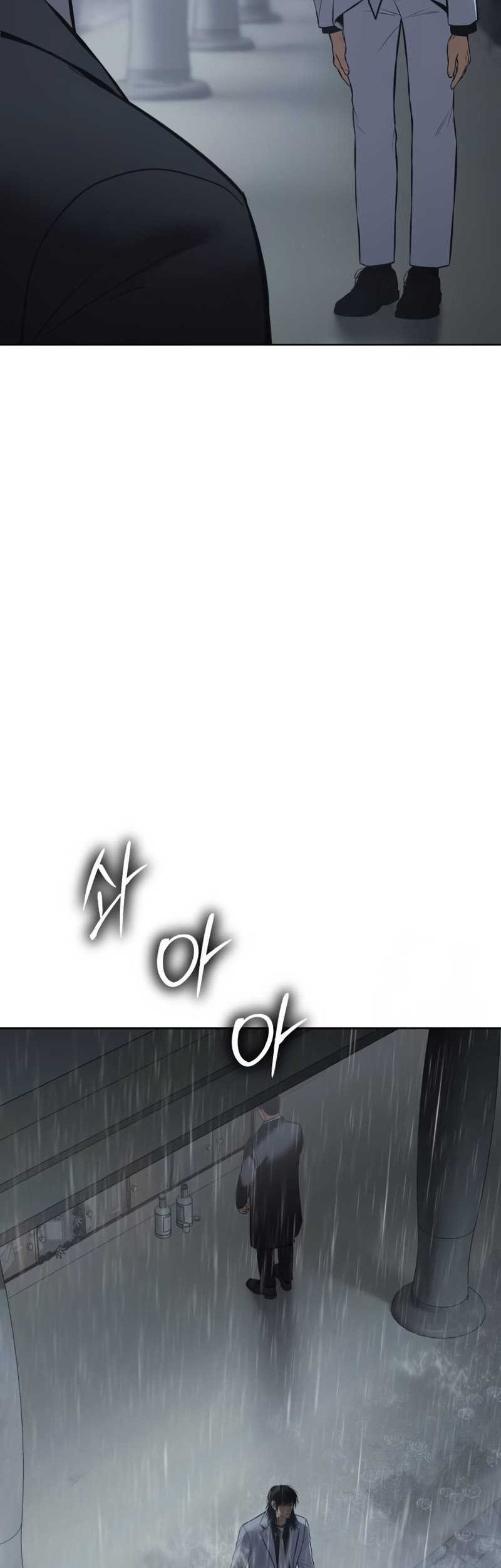 Baek XX Chapter 73 Gambar 78