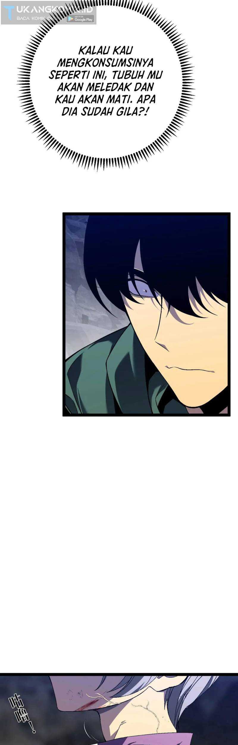 Your Talent is Mine Chapter 77 Gambar 37