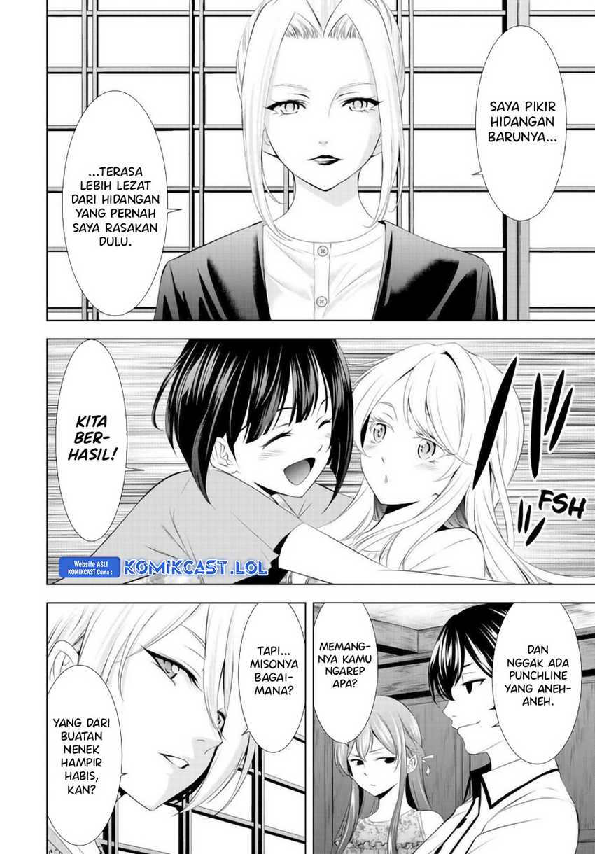 Megami no Kafeterasu (Goddess Café Terrace) Chapter 145 Gambar 17