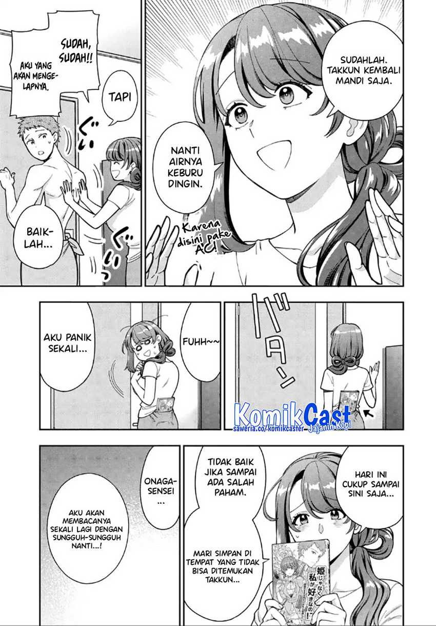Musume Janakute, Watashi (Mama) ga Suki Nano!? Chapter 30 Gambar 26