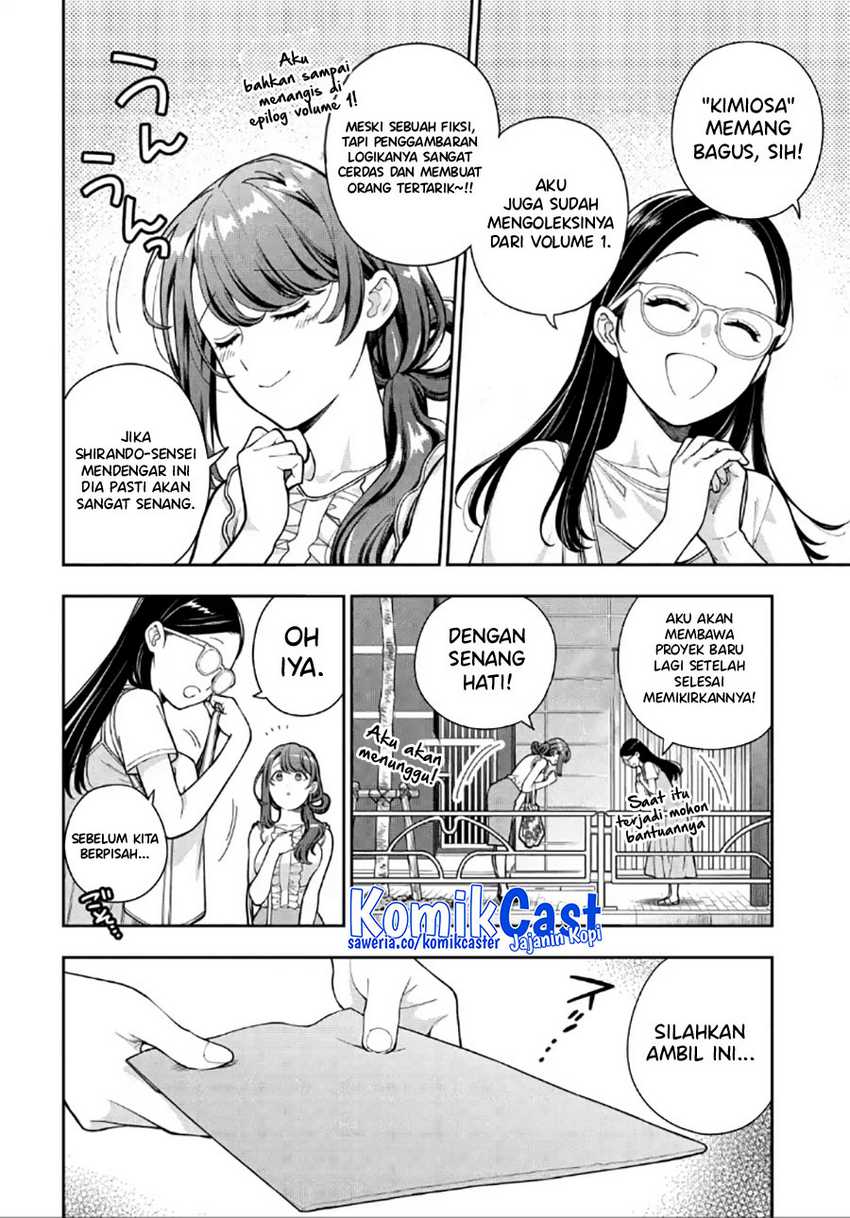 Musume Janakute, Watashi (Mama) ga Suki Nano!? Chapter 30 Gambar 5