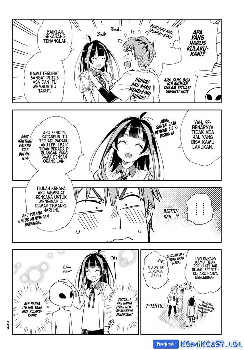 Kanojo Okarishimasu Chapter 305 Gambar 12