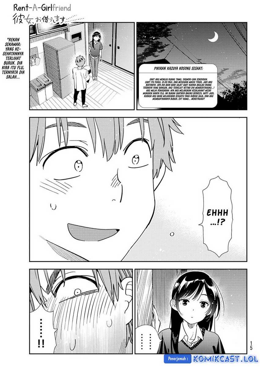 Kanojo Okarishimasu Chapter 305 Gambar 3