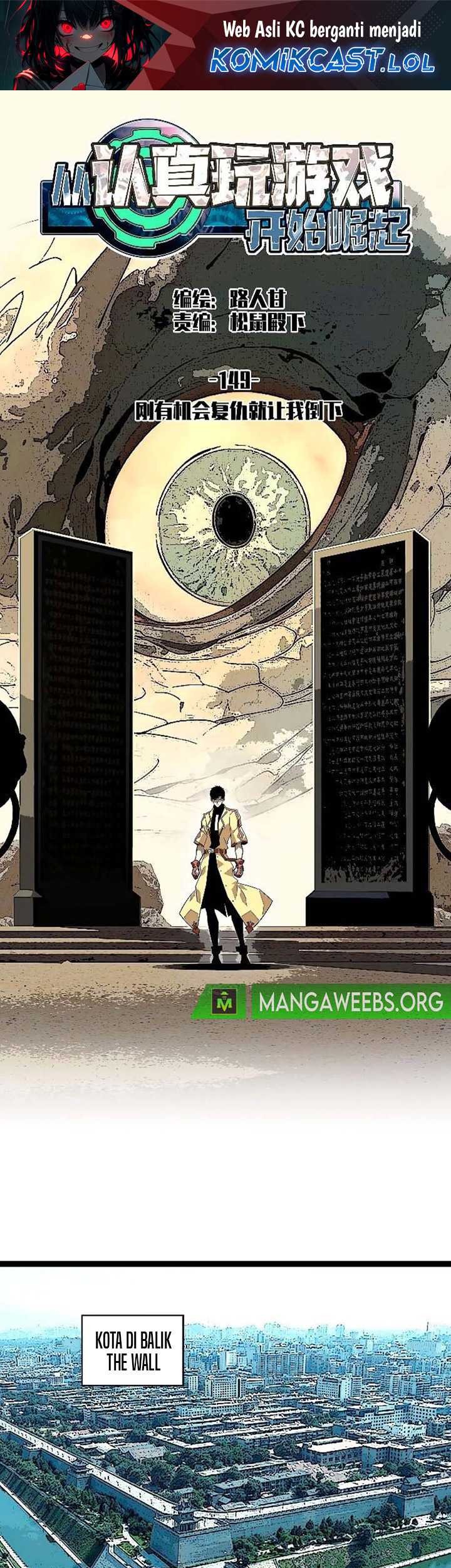 Baca Manhua It all starts with playing game seriously Chapter 149 Gambar 2