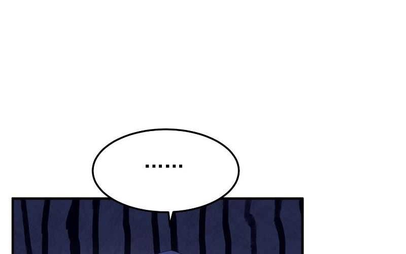 I Rely On Rewarding Apprentices To Upgrade Chapter 81 Gambar 33