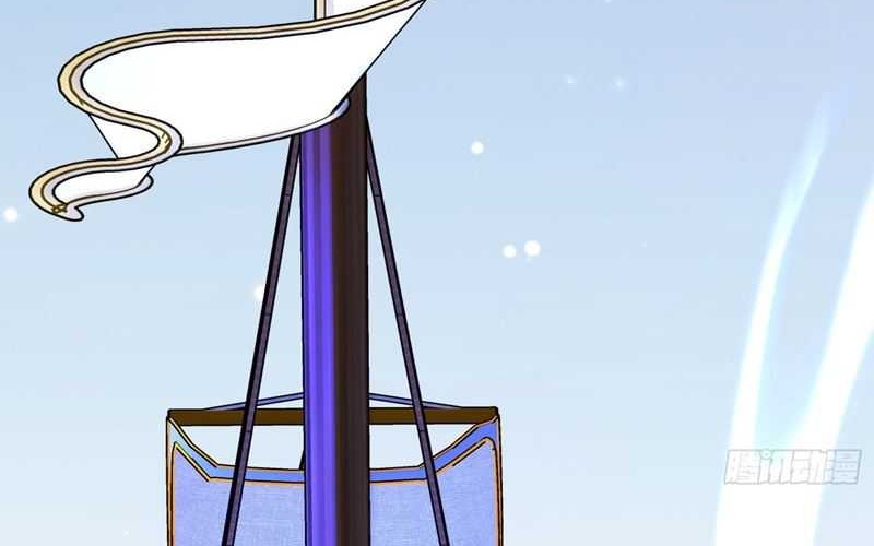 I Rely On Rewarding Apprentices To Upgrade Chapter 81 Gambar 11