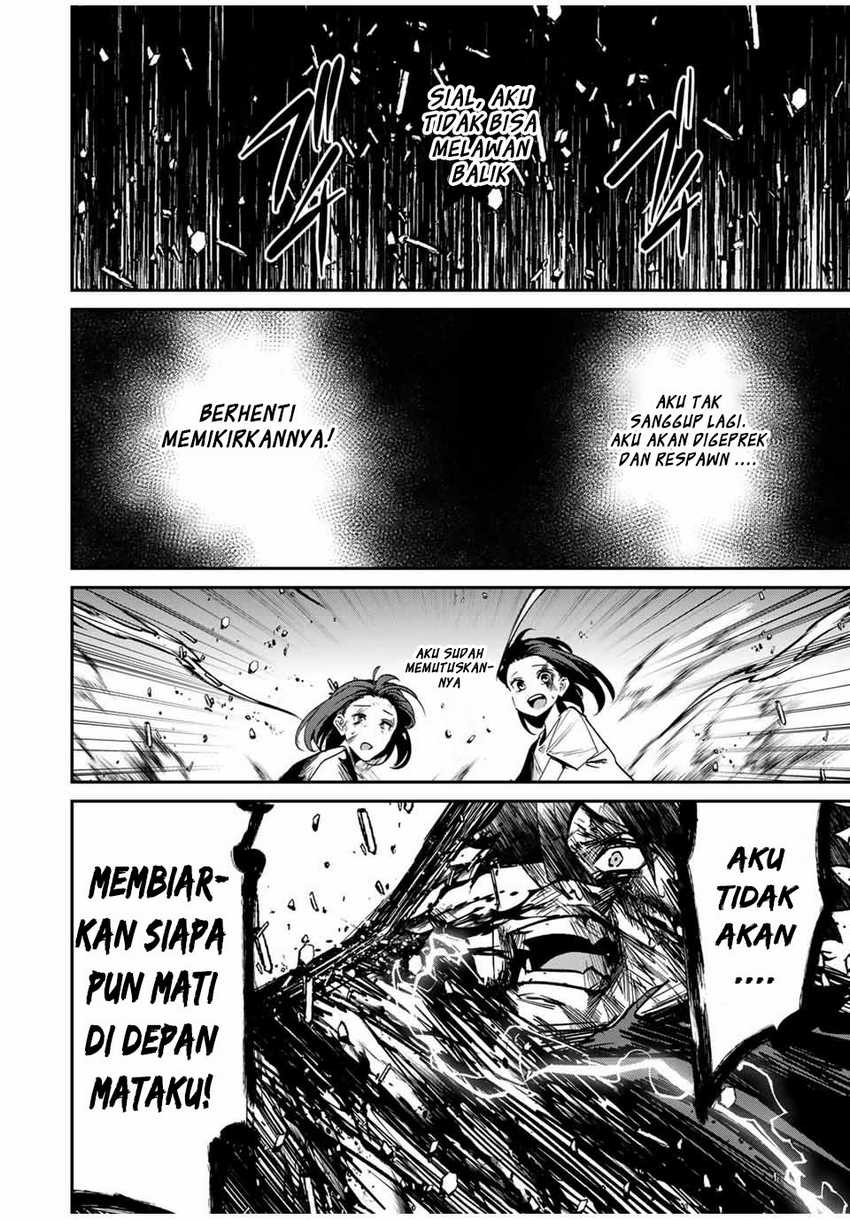 Kono Sekai ga Izure Horobu Koto wo, Ore dake ga Shitte Iru Chapter 52 Gambar 11