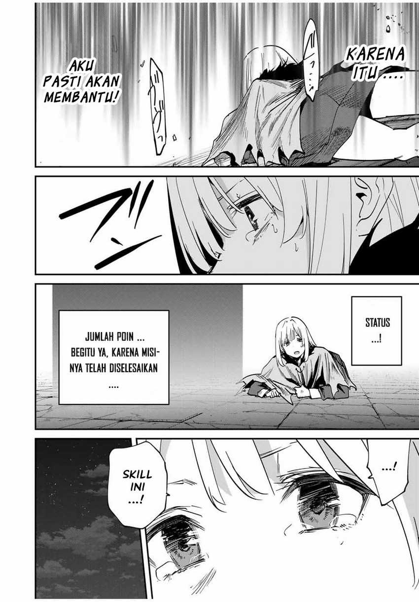 Kono Sekai ga Izure Horobu Koto wo, Ore dake ga Shitte Iru Chapter 52 Gambar 9