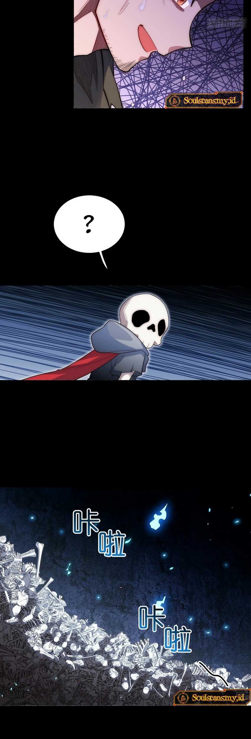 Adventures of an Undead Who Became Paladin Chapter 69 Gambar 24