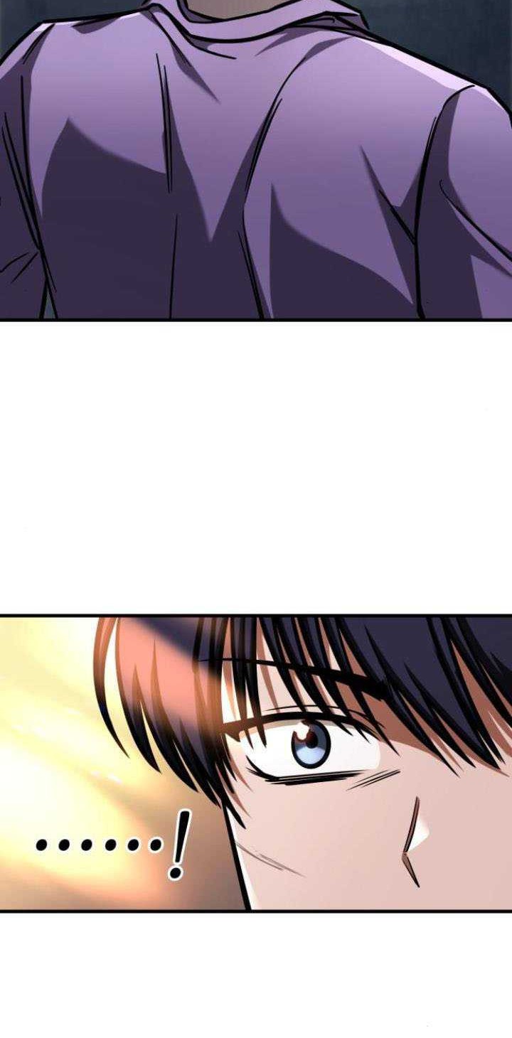 My Exclusive Tower Guide Chapter 11 Gambar 25
