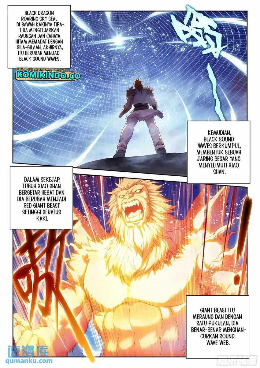 Wu Dong Qian Kun Chapter 225 Gambar 10
