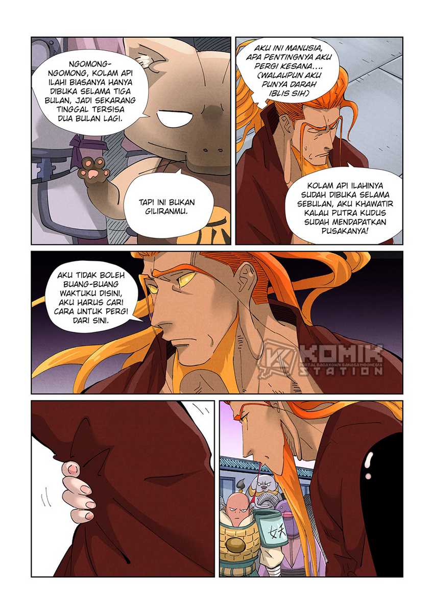 Baca Manhua Tales of Demons and Gods Chapter 471.5 Gambar 2