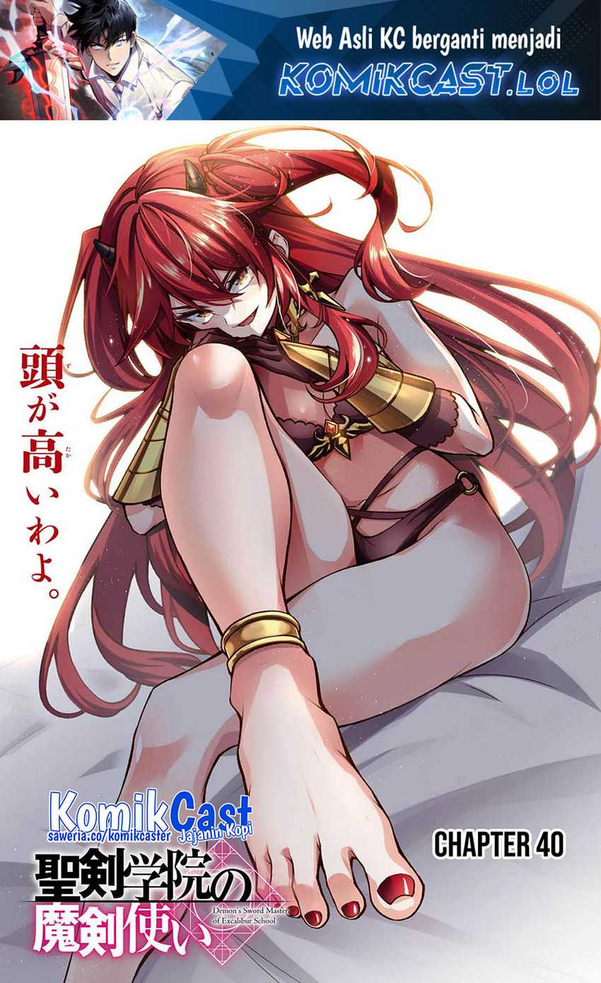 Baca Manga Demon’s Sword Master of Excalibur School Chapter 40 Gambar 2