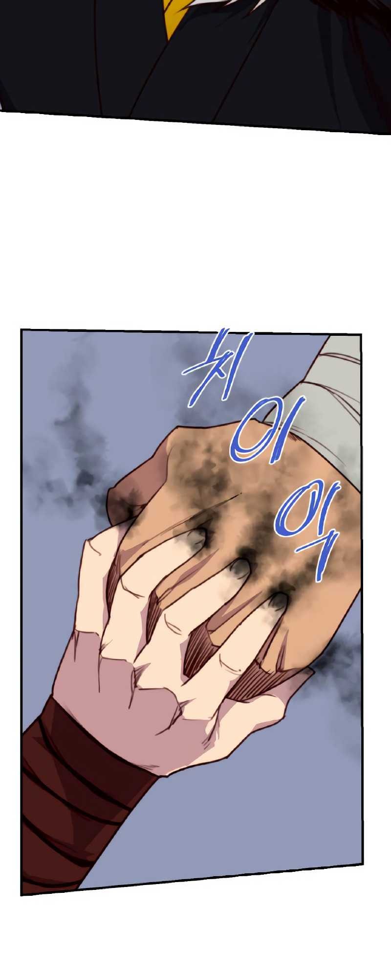 The Strongest in History Chapter 147 Gambar 11