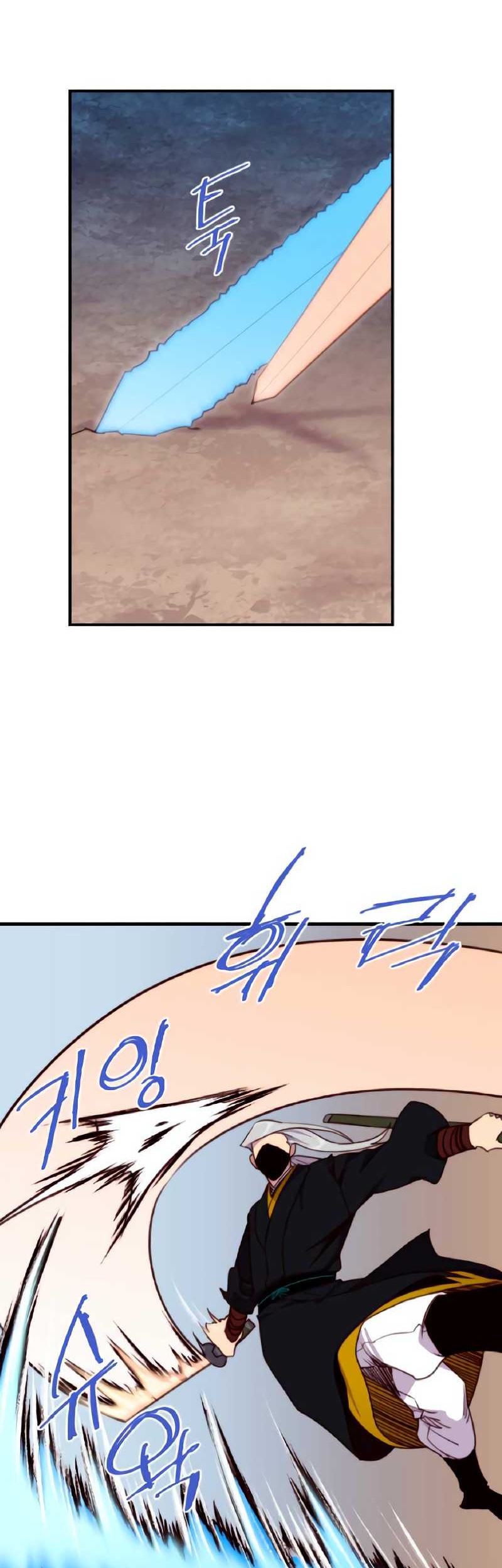 The Strongest in History Chapter 147 Gambar 28