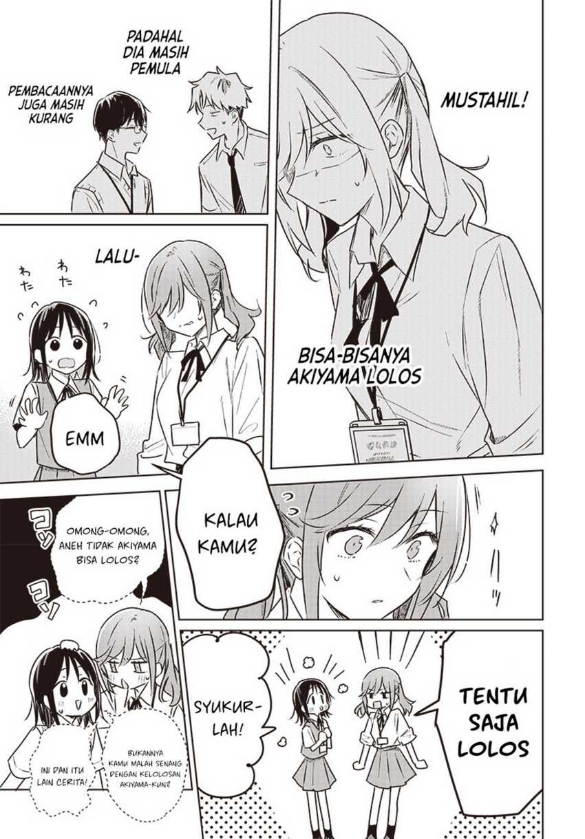 Hana wa Saku, Shura no Gotoku Chapter 26 Gambar 17