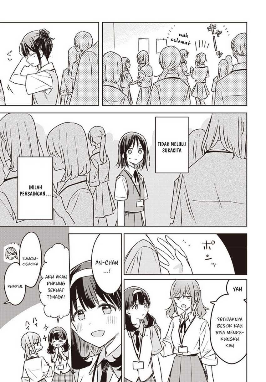 Hana wa Saku, Shura no Gotoku Chapter 26 Gambar 19
