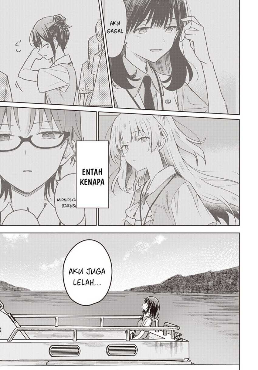 Hana wa Saku, Shura no Gotoku Chapter 26 Gambar 23