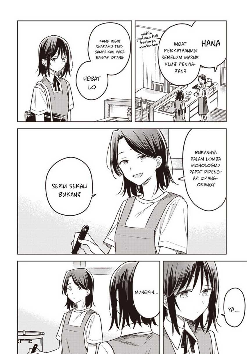 Hana wa Saku, Shura no Gotoku Chapter 26 Gambar 26