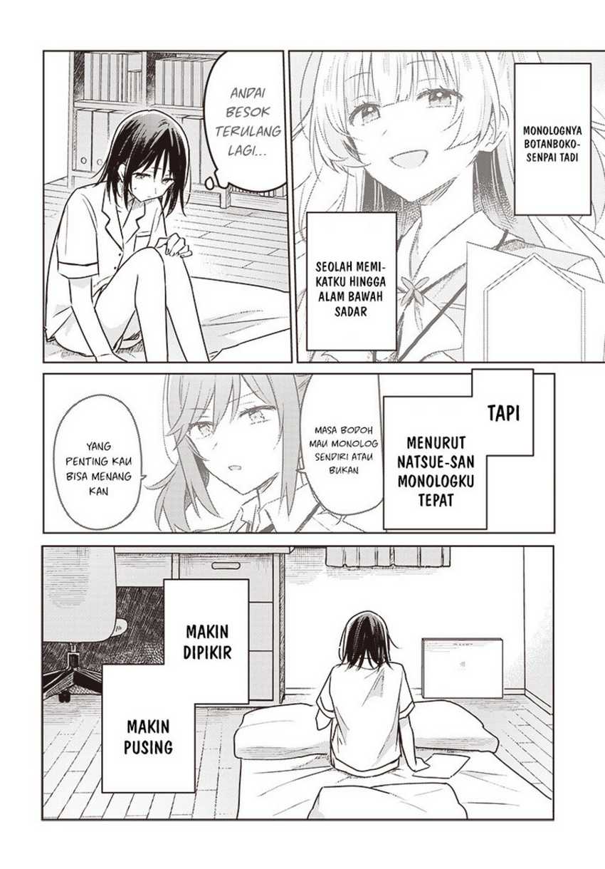 Hana wa Saku, Shura no Gotoku Chapter 26 Gambar 28