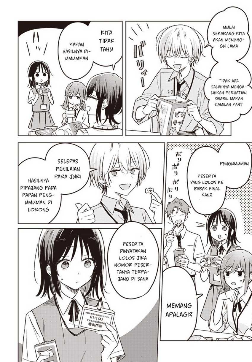 Hana wa Saku, Shura no Gotoku Chapter 26 Gambar 8