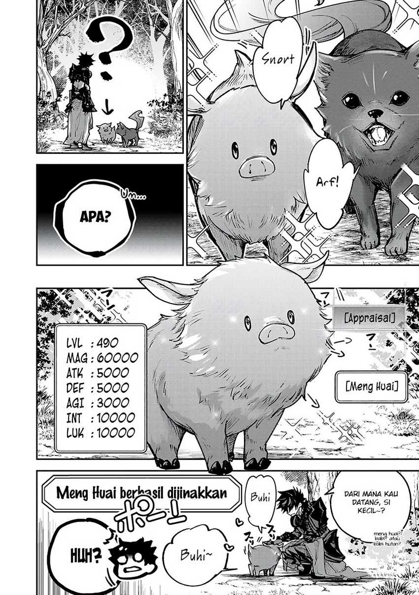 Isekai de Cheat Skill wo te ni Shita ore wa, Genjitsu Sekai wo mo Musou Suru ~Level Up wa Jinsei wo Kaeta~ Chapter 28 Gambar 6