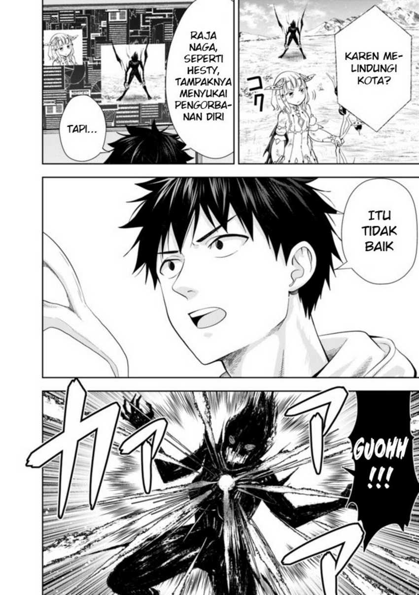 Ore No Ie Ga Maryoku Spot Datta Ken: Sundeiru Dake De Sekai Saikyou Chapter 132 Gambar 6