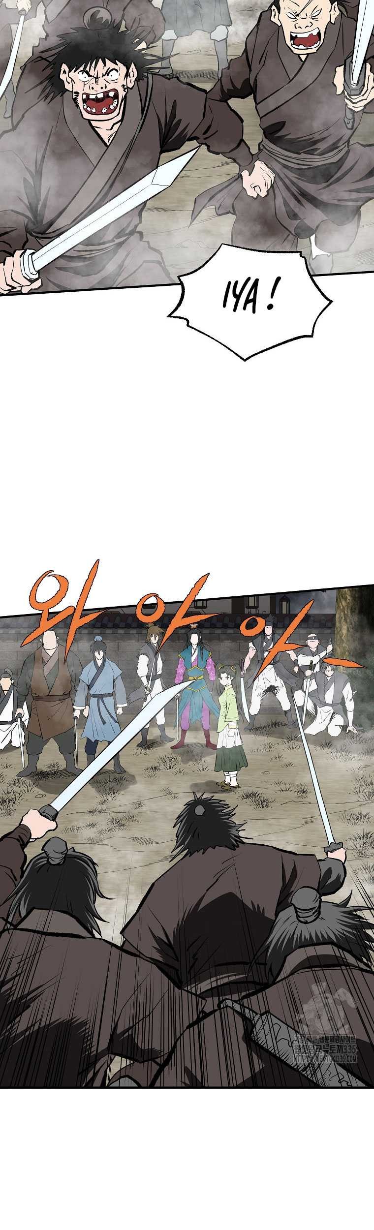 Archer Sword God : Descendants of the Archer Chapter 104 Gambar 38