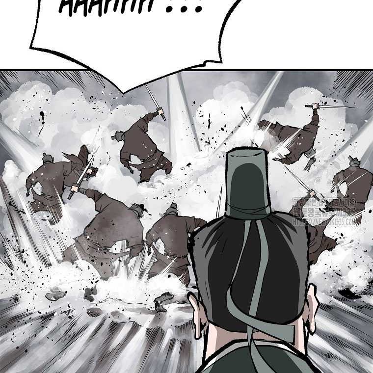 Archer Sword God : Descendants of the Archer Chapter 104 Gambar 40