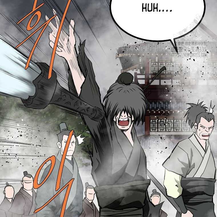 Archer Sword God : Descendants of the Archer Chapter 104 Gambar 43