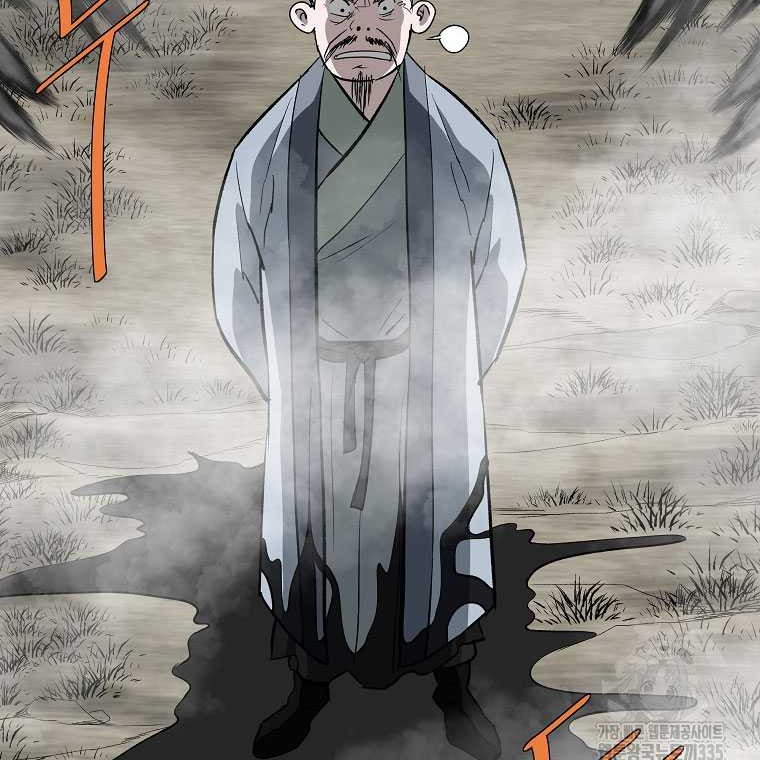 Archer Sword God : Descendants of the Archer Chapter 104 Gambar 49