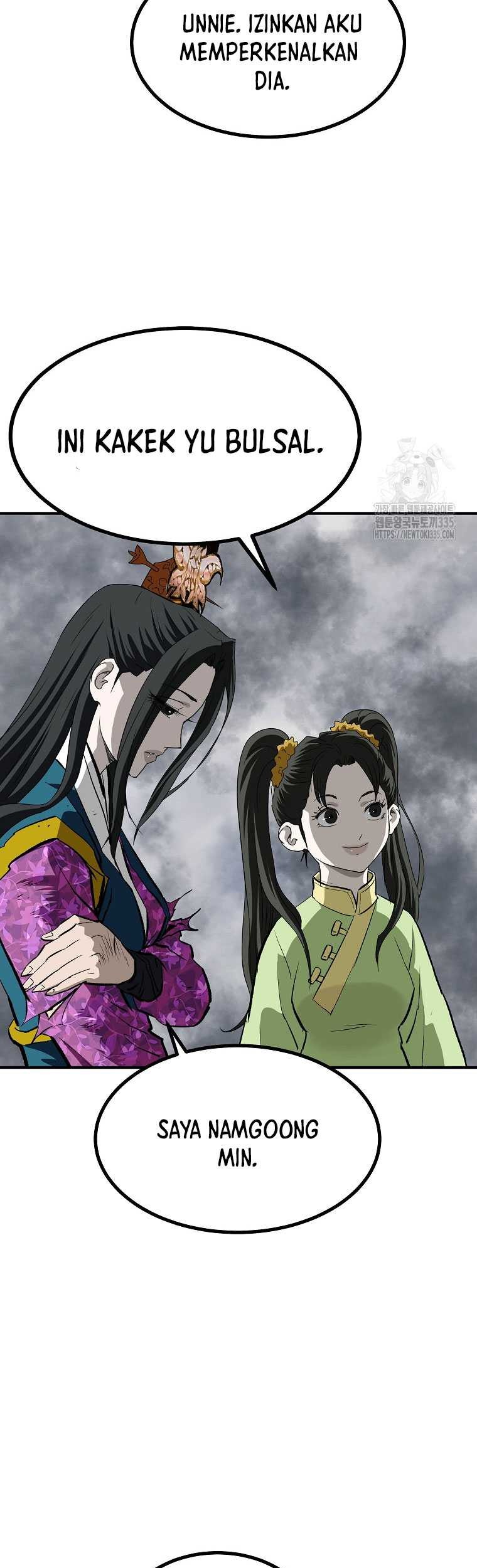 Archer Sword God : Descendants of the Archer Chapter 104 Gambar 53