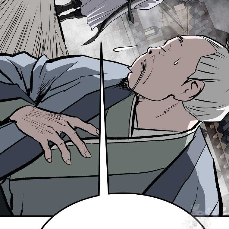 Archer Sword God : Descendants of the Archer Chapter 104 Gambar 61