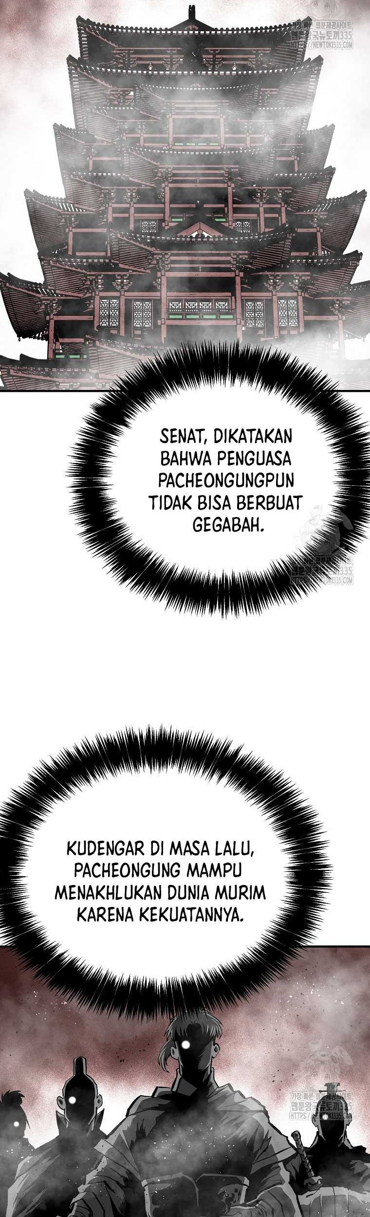 Archer Sword God : Descendants of the Archer Chapter 104 Gambar 72