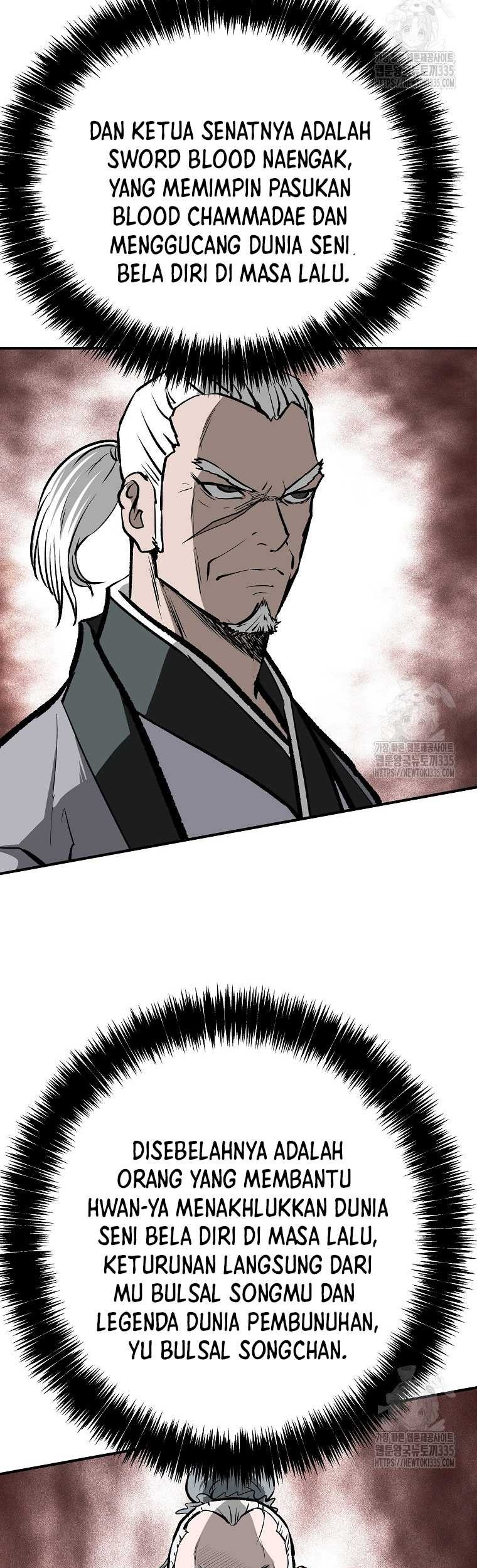 Archer Sword God : Descendants of the Archer Chapter 104 Gambar 74