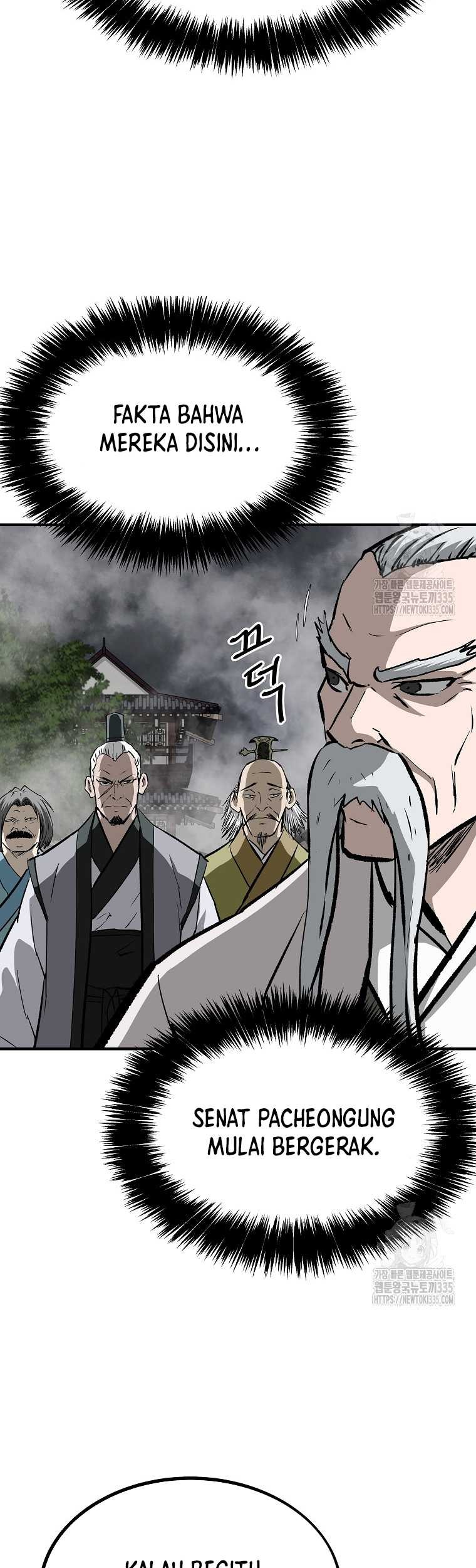 Archer Sword God : Descendants of the Archer Chapter 104 Gambar 77