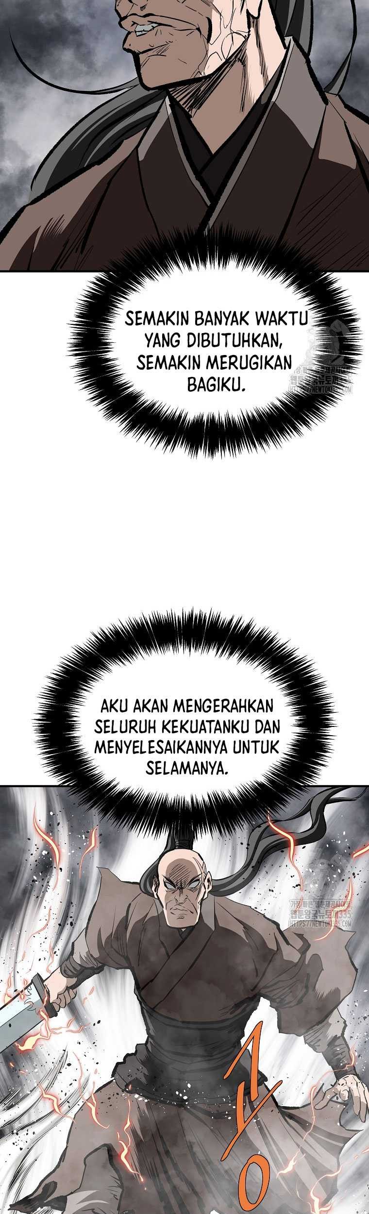 Archer Sword God : Descendants of the Archer Chapter 104 Gambar 11