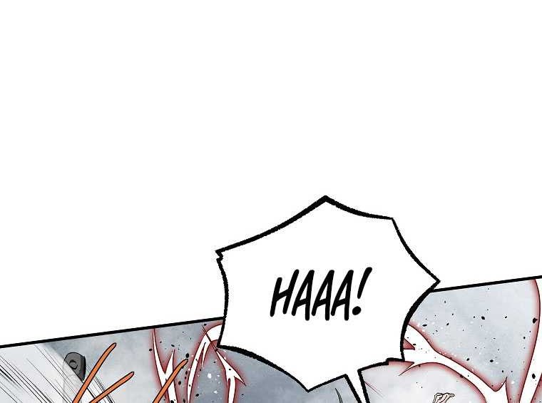 Archer Sword God : Descendants of the Archer Chapter 104 Gambar 13
